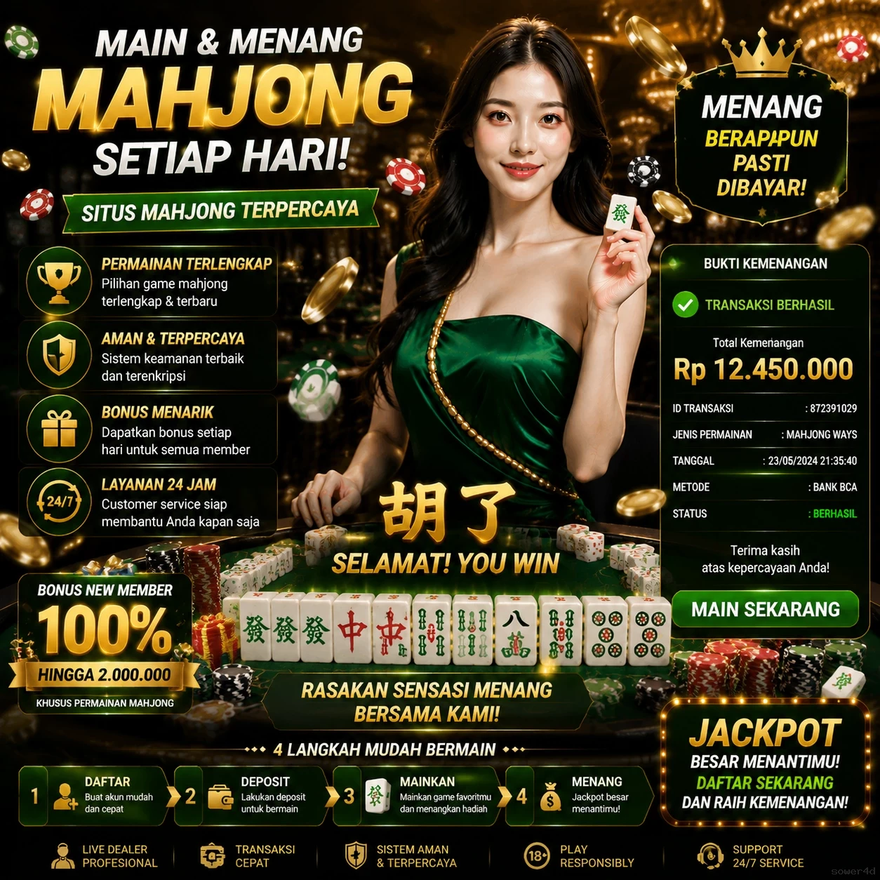 Cara Mendaftar dan Verifikasi Akun di sower4d